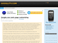 googlity.com