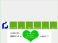 hoken-living.net