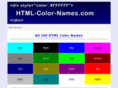 html-color-names.com