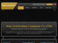 negcopper.com