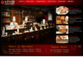 ozora-sushi.com