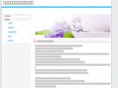 snipeshooter.com