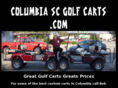 columbiascgolfcarts.com