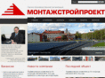 monstrpro.ru