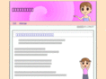 mpm-brunei.com