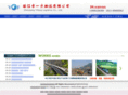 zjyfwl.com