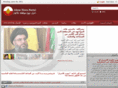 ahrarnews.com