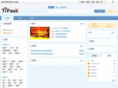 aihuida.com