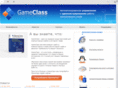 gameclass.ru