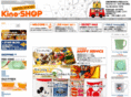 kino-shop.com