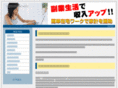 preferred-pool.com