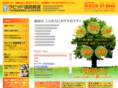 rapid-sokudoku.com