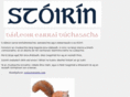 stoirin.com