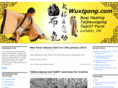 wuxigong.com