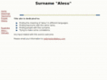 alesu.com