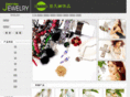 bettinajewelry.com