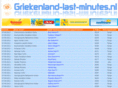 griekenland-last-minutes.nl