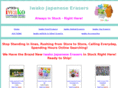 japaneseerasers.info