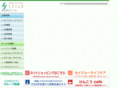 seijo-ktai.net