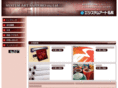 sys-art-s.com