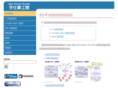 teshigoto.net