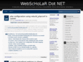 webscholar.net