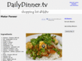 dailydinner.tv