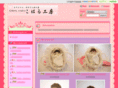 doll-ya.com