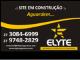 elyteseguranca.com