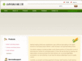 kelanhp.com
