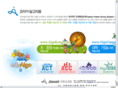 koreaalgorithm.com