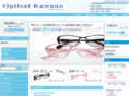 optical-kawano.com