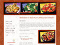 szechuanonline.com