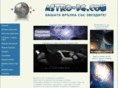 astro-bg.com
