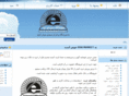 bsnmarket.com