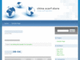 chinascarfstore.com