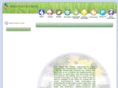 smscland.org