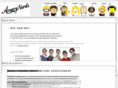 angrynerds.com