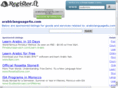 arabiclanguage4u.com