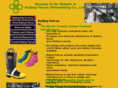 beijingpatcus.com