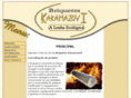 briqueteskaramazovi.com