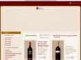 chiantivino.com