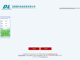 dl-motion.com