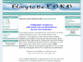 glorytothelord.com
