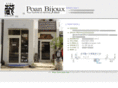 kura-poan.com