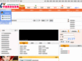 neon.org.cn