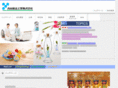 yoshidapharma.com