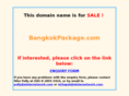 bangkokpackage.com
