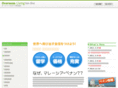 education-overseas.net