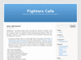 fighterscafe.com